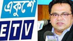 _Etv-salam
