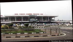 Dhaka Airpot
