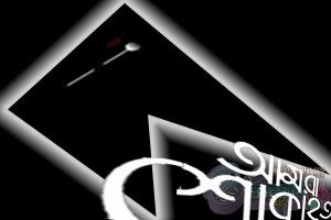 createthumb-SOK-300x200