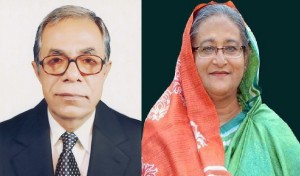 pm_sk_hasina_Preasident_ad._hamid