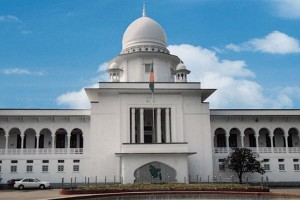 Supreme_court