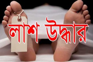 las_uddhar_2