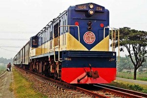 train