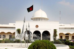 Bangabhaban