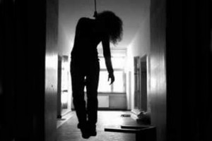 Hang