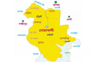Noyakhali-1
