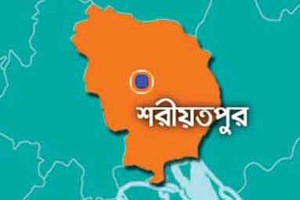 Shariatpur