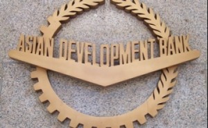 adb