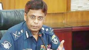 igp