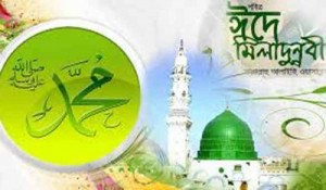 islam