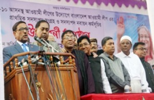obaidul