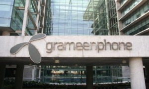 gramenphn