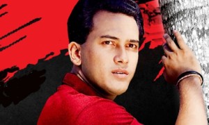 salmansa