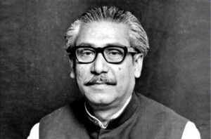 bongobondu