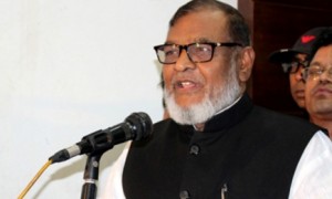 mofajal