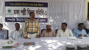 sabuddin