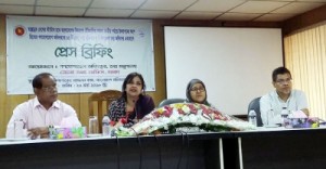 tarana halim