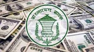 bangladeshbanck
