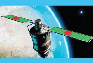 setelite
