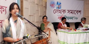 tarana-halim