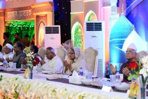 PM-Ifter