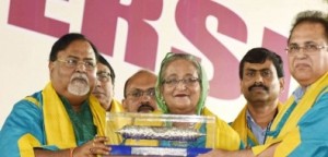 hasina