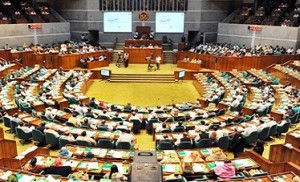 Sangsad-6