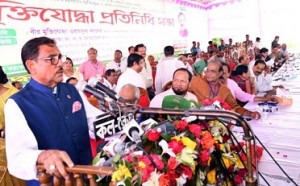 obaidul-kader