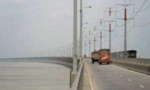 setu