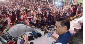 obaidul