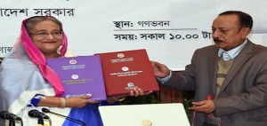 hasina