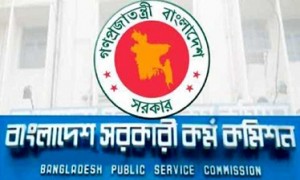 37th-Bangladesh-Civil-Service-BCS-2