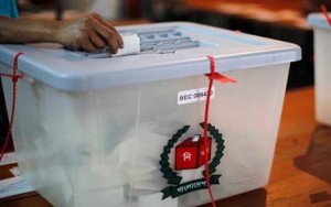 A Bangladeshi woman casts her vote at a polling station in Dhaka, Bangladesh, Sunday, Jan. 5, 2014. Police fired at protesters and more than 100 polling stations were torched in Sunday’s general elections marred by violence and a boycott by the opposition, which dismissed the polls as a farce. (AP Photo/Rajesh Kumar Singh)