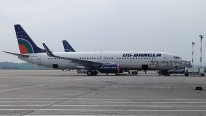 biman 1