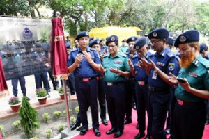 IGP