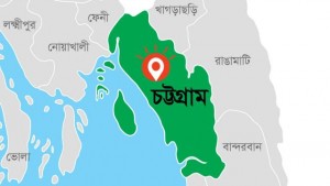 chattagong
