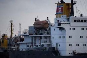 jahaj