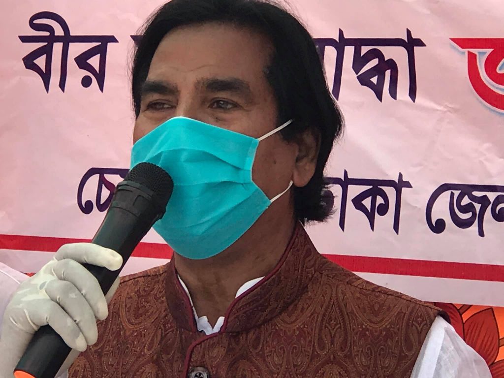 This image has an empty alt attribute; its file name is df-1024x768.jpg