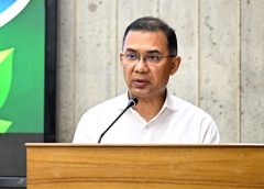 বাংলাদেশ আত্মনির্ভরশীল শক্তি ব্যবস্থার পথে দৃঢ়ভাবে এগিয়ে যাচ্ছে: প্রধানমন্ত্রী