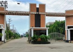 সাভারের হেমায়েতপুরের কুরবানির পশুর চামড়ার জন্য চামড়া শিল্পনগরী (ট্যানারি) সম্পূর্ণরূপে প্রস্তুত