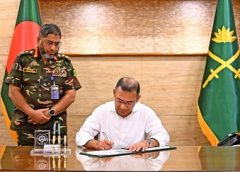 আধুনিক ও প্রযুক্তিনির্ভর সেনাবাহিনী গড়তে সরকার বদ্ধপরিকর : প্রধানমন্ত্রী