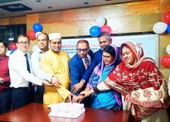 সাভারে বাংলাদেশ কমার্স ব্যাংকের বর্ষপূর্তি উদযাপন